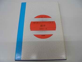 41UF-a+-ofL._UF350,350_QL50_.jpg